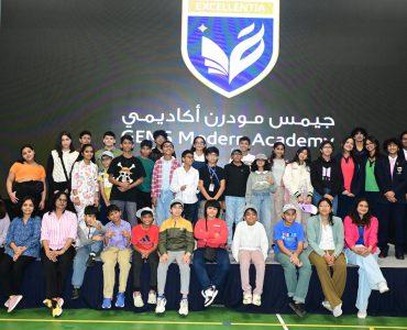 Exchange program